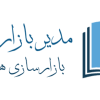 مدیر بازاریابی ایران